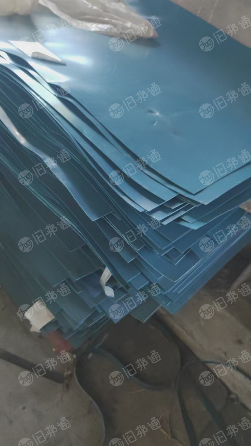 出售新钢钢铁厂下来的PE钢卷外包装皮毛料,现货20吨左右,每月十几吨