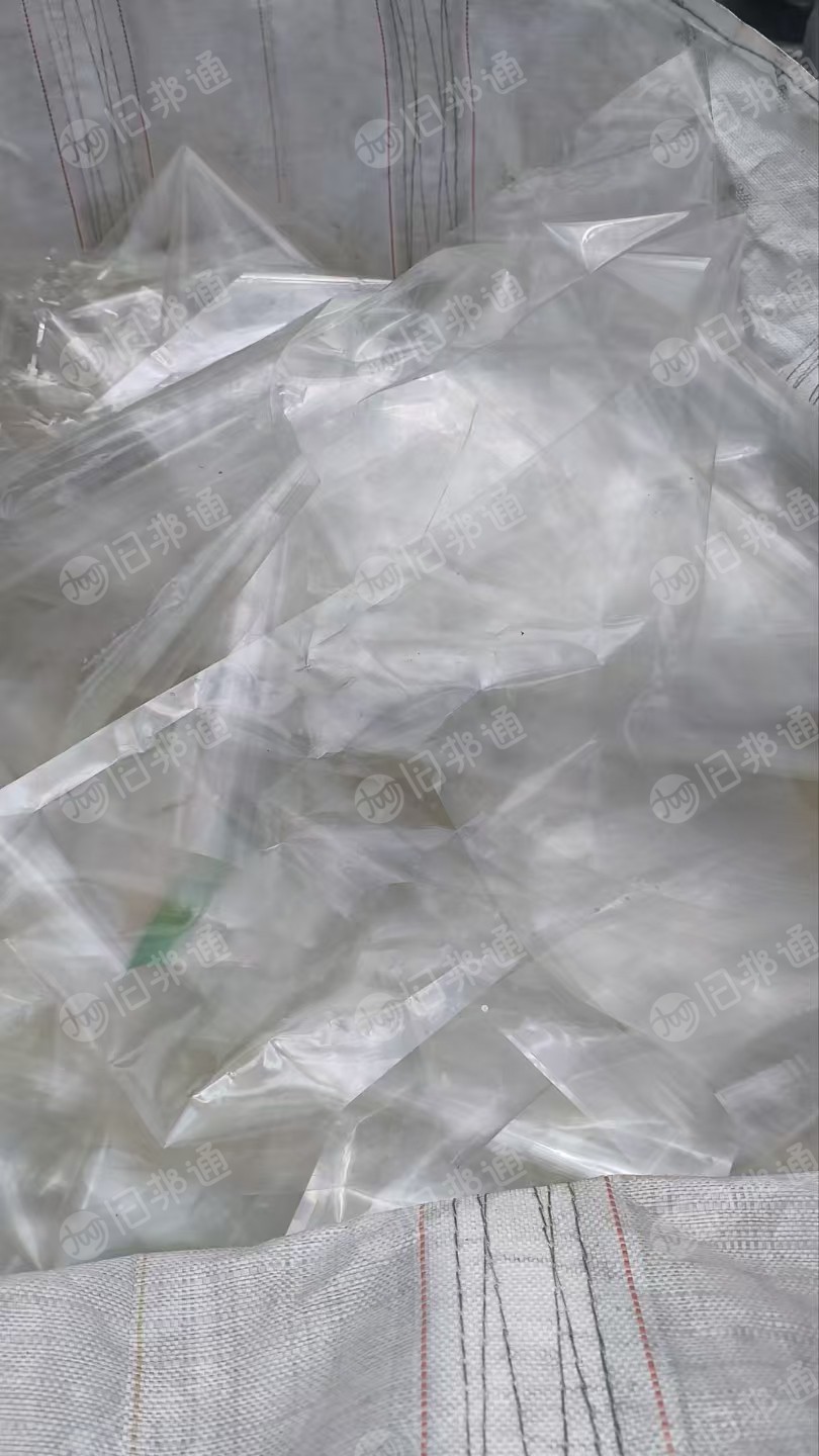长期出售PET膜废料，有无胶PET白膜，带胶PET白膜以及无胶PET蓝膜和虹膜