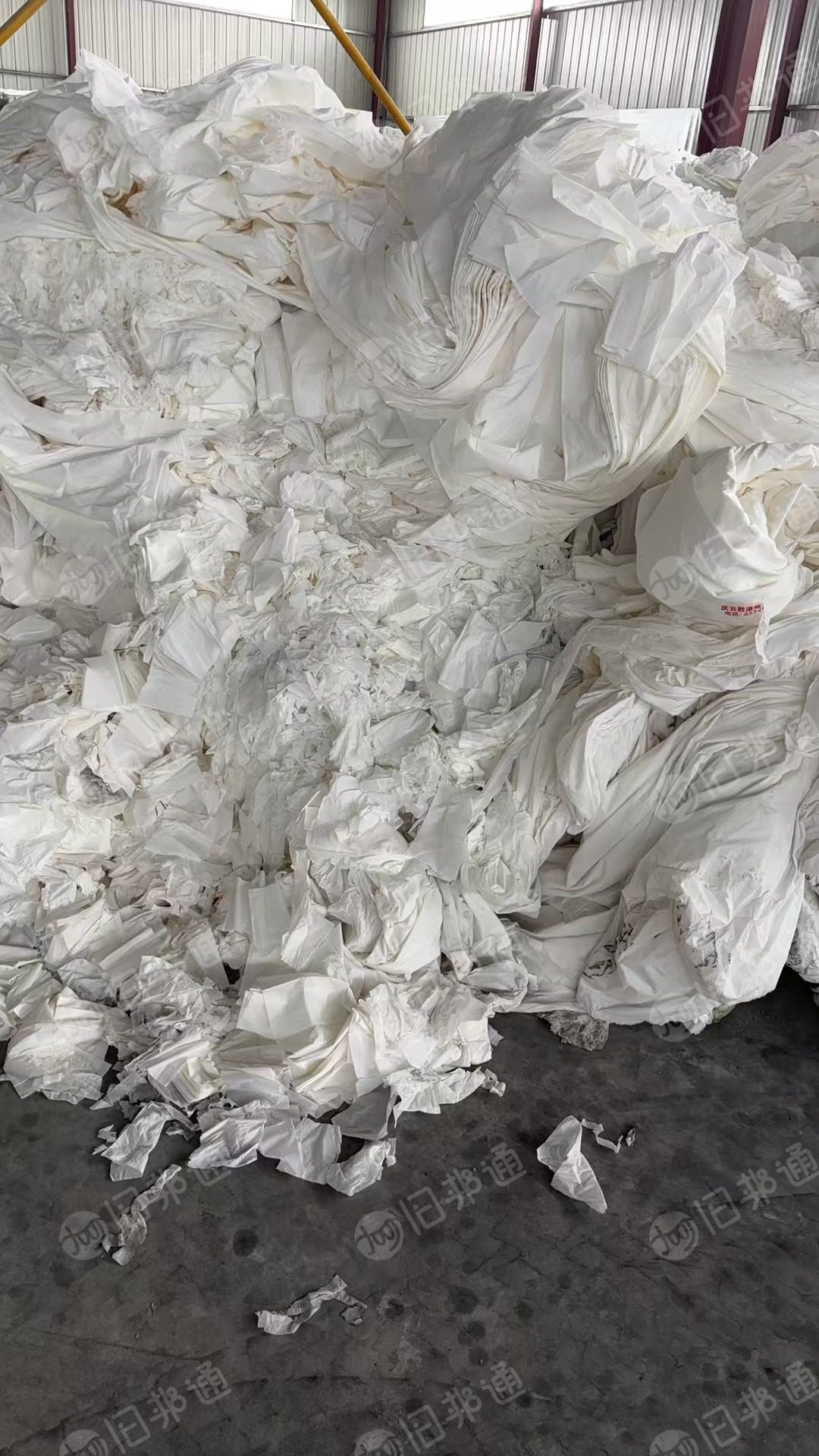 长期出售卫生纸边角料，瑕疵抽纸品