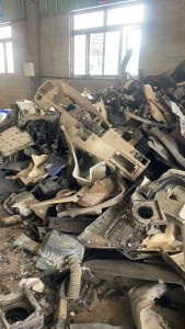 求购汽车内饰保险杠pp毛料