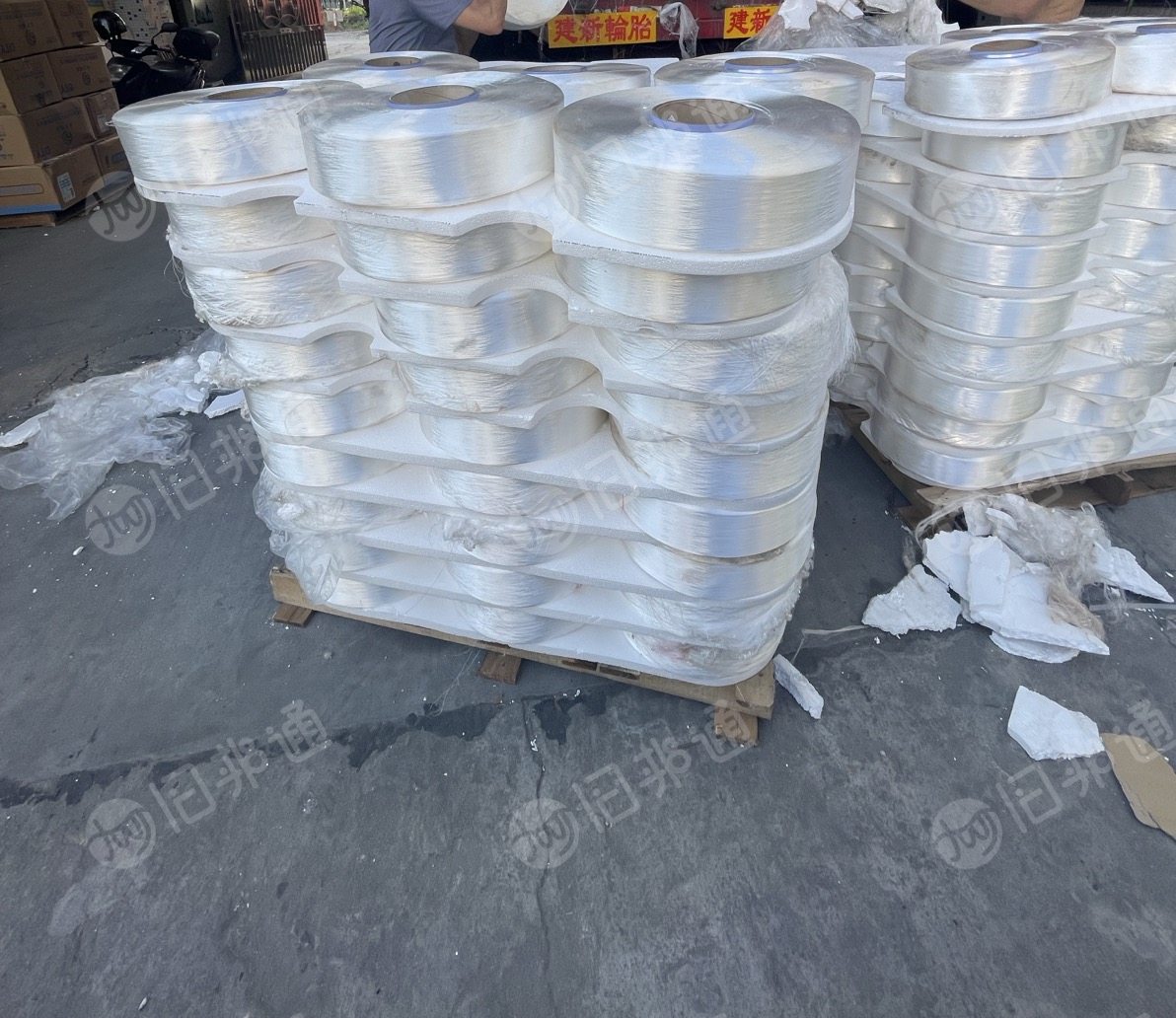 出售FDY涤纶丝次品，涤纶库存丝，FDY丝，现货十三吨左右