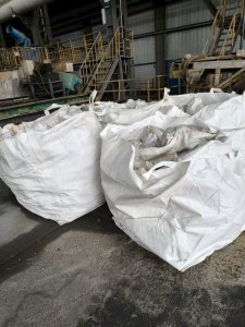 出售废旧吨包，大白料，装过金属件下来的，月供10吨左右