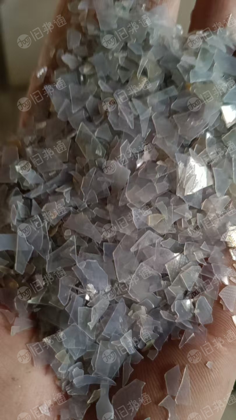 出售中性PVC破碎料，透明PVC破碎料的，含有一点点的pet在里面