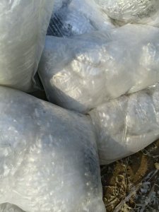 长期大量出售OPP膜废料