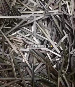 长期出售尼龙扎带废料，黑色白色都有分开