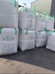 长期出售自家厂下来的二手吨包，规格1*1*1.2，用过一次，上料口敞开，下料口小口，中间有围袋