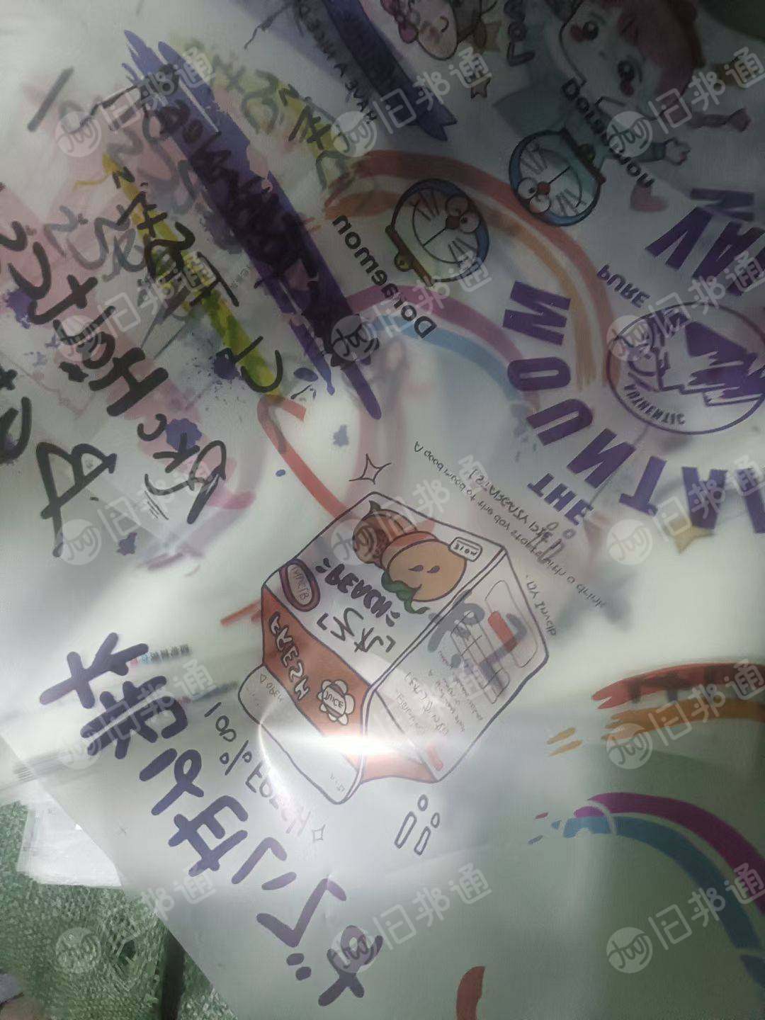 回收PET烫画膜