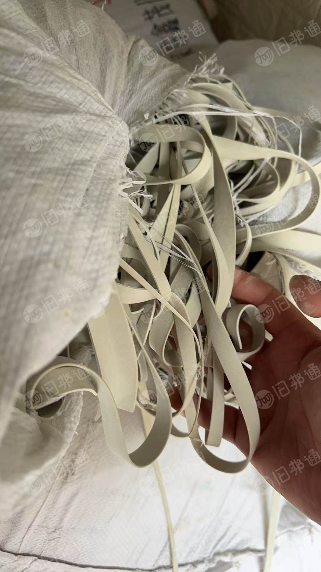 出售白色橡胶边角料，可做再生胶