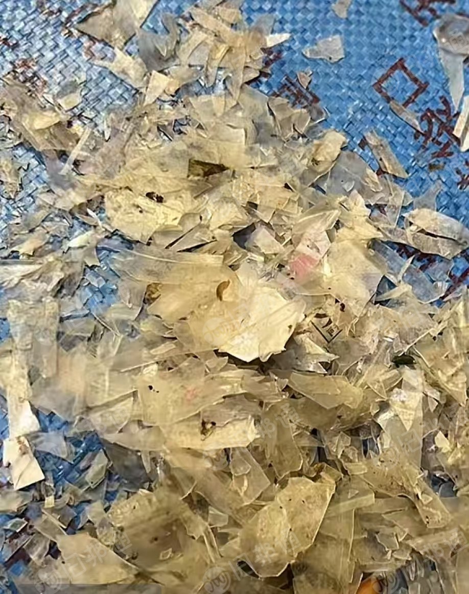 常年出售干粉餐盒破碎料