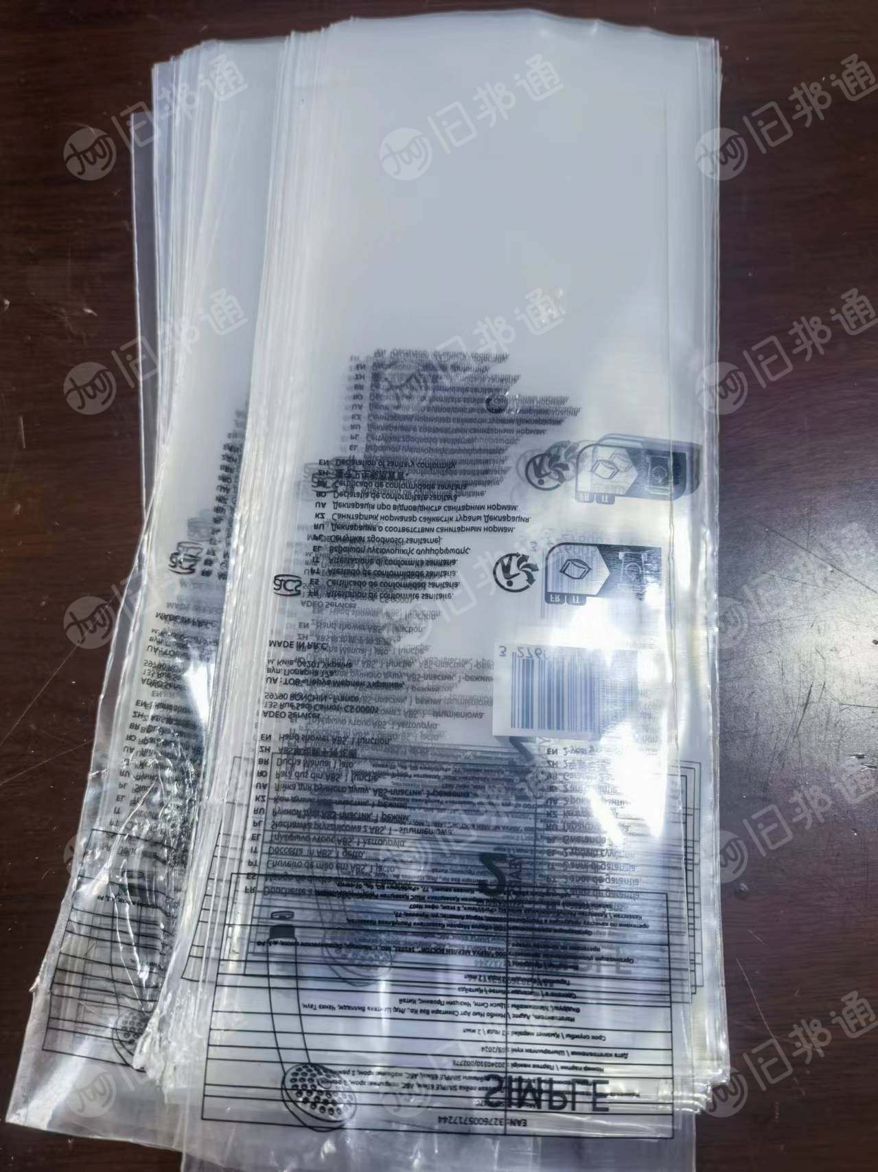 长期出售透明底花高压刀口料，现货10多吨