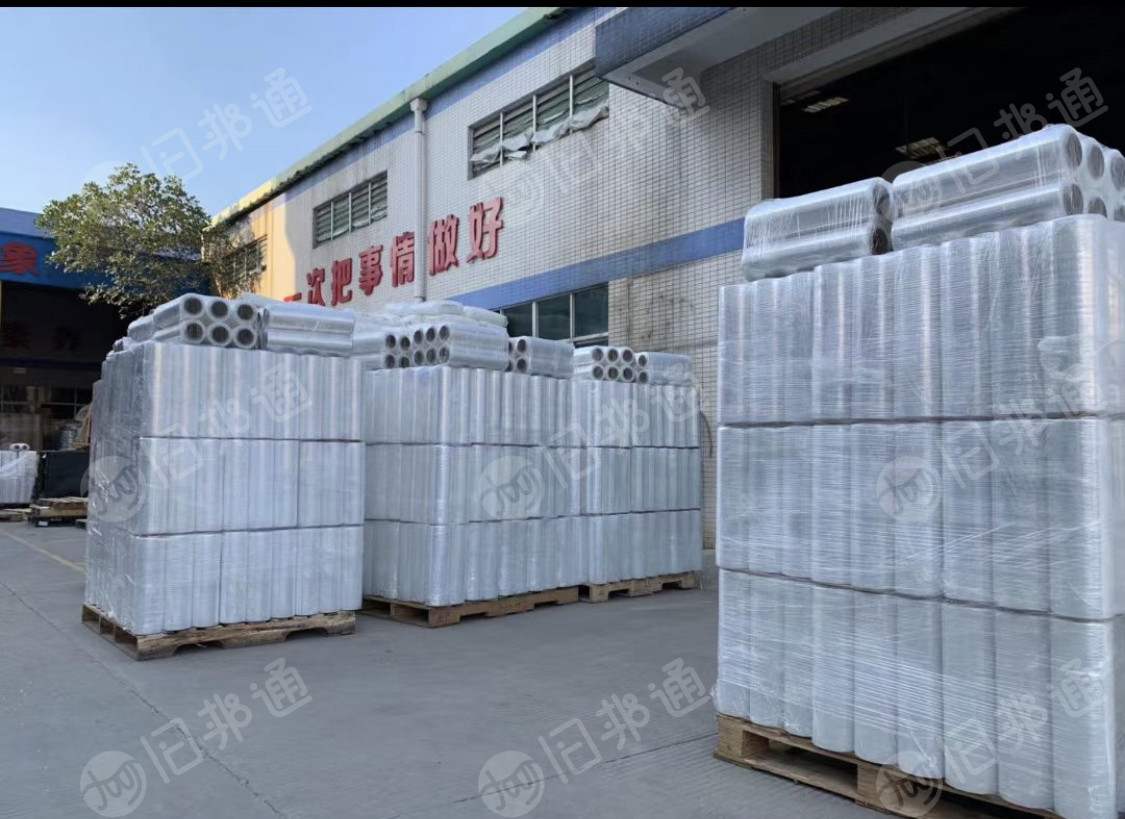 售缠绕膜卷膜成品，最宽200CM，最小20CM（正常宽度45CM，50CM，1M）