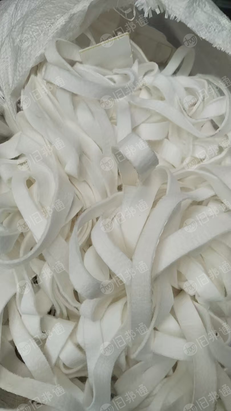 长期出售白色的纯涤纶除尘过滤布,除尘滤布边角料,可开花可造粒用,现货七吨多