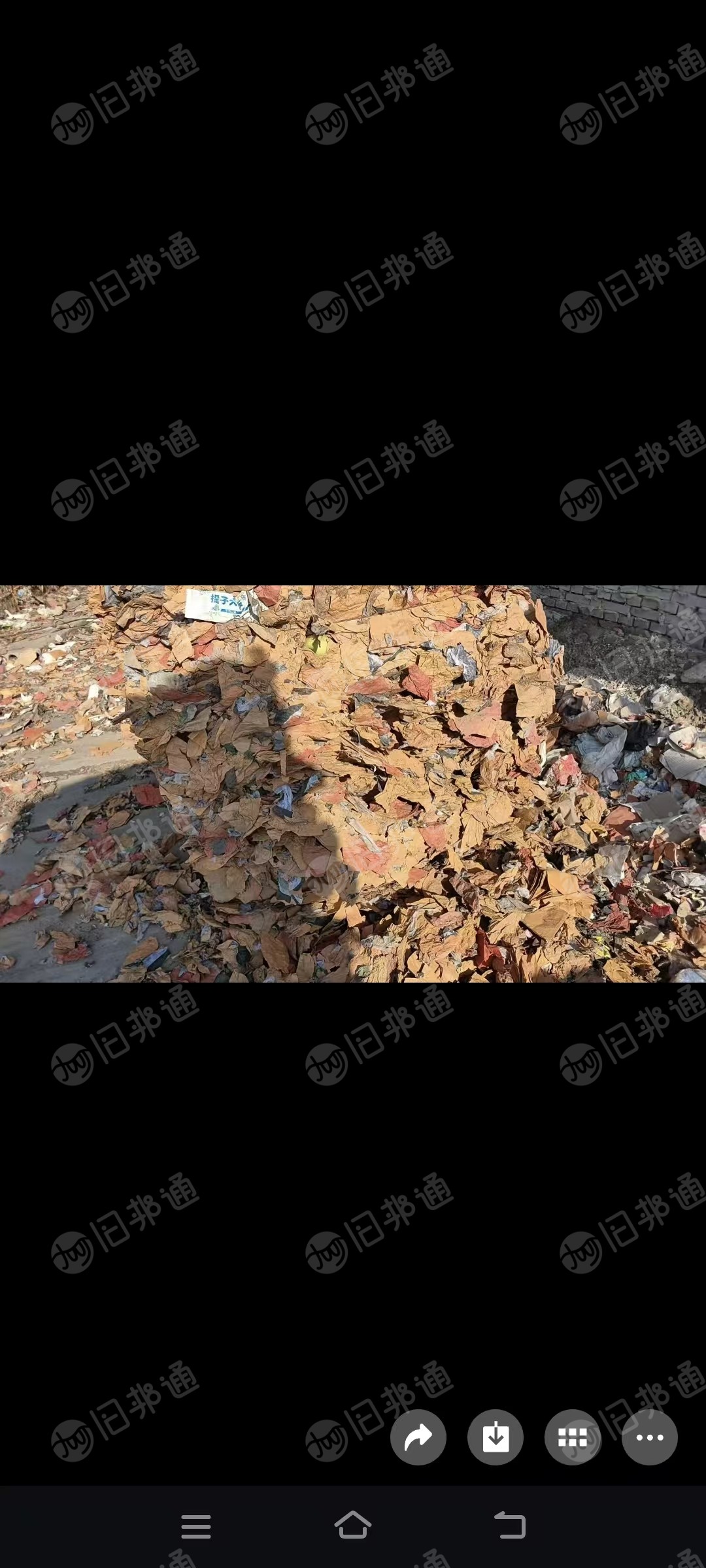 出售废果袋纸，里面有一层无纺布