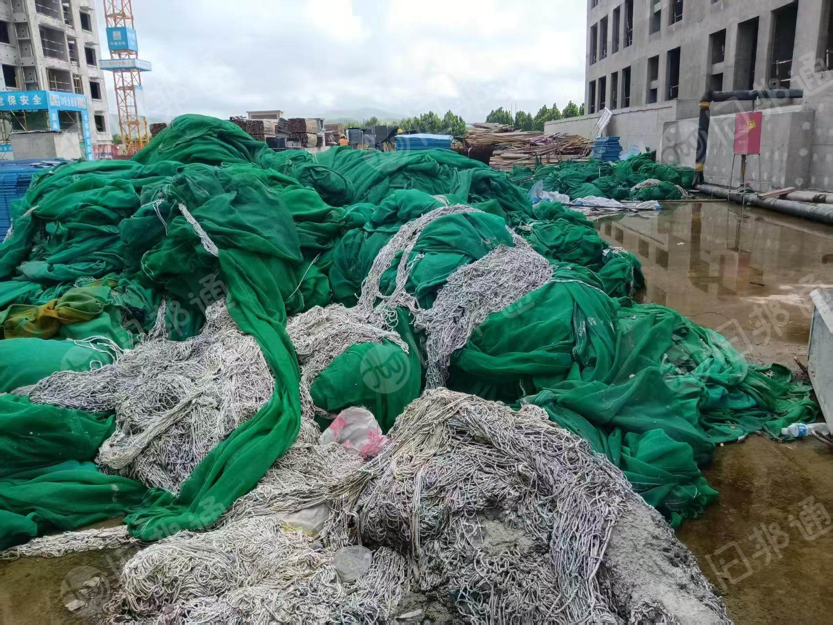 出售建筑安全网废料，现货200多吨
