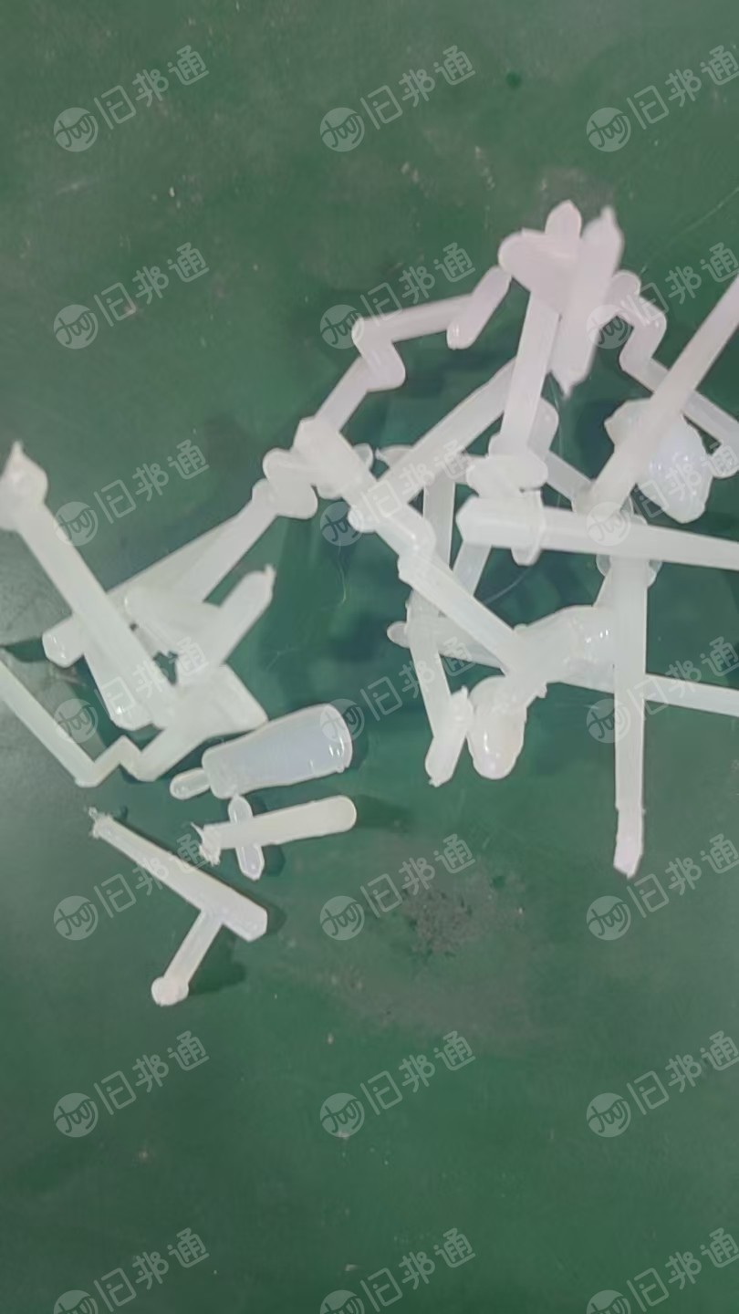 出售PVC水口料，tpe水口料，月供6吨左右