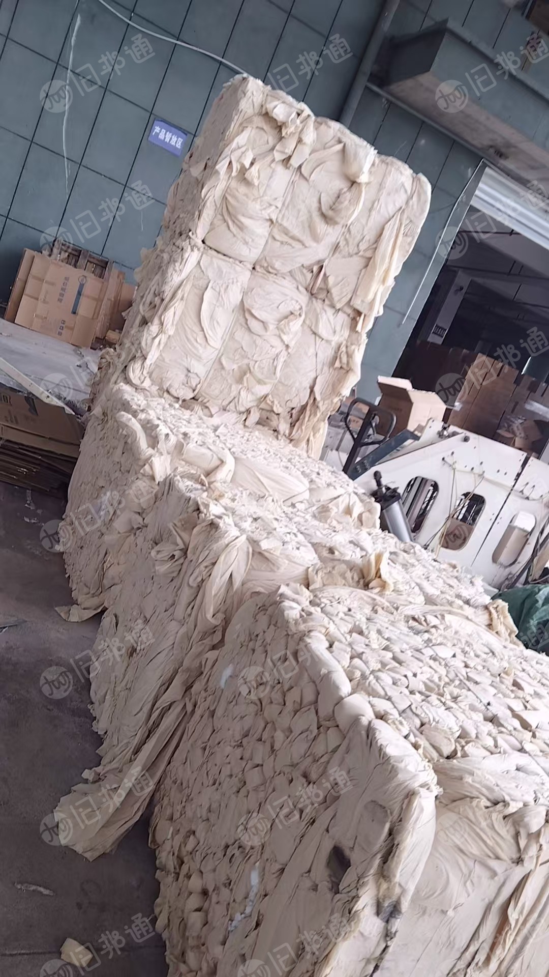 出售纯木浆白色卫生纸边料