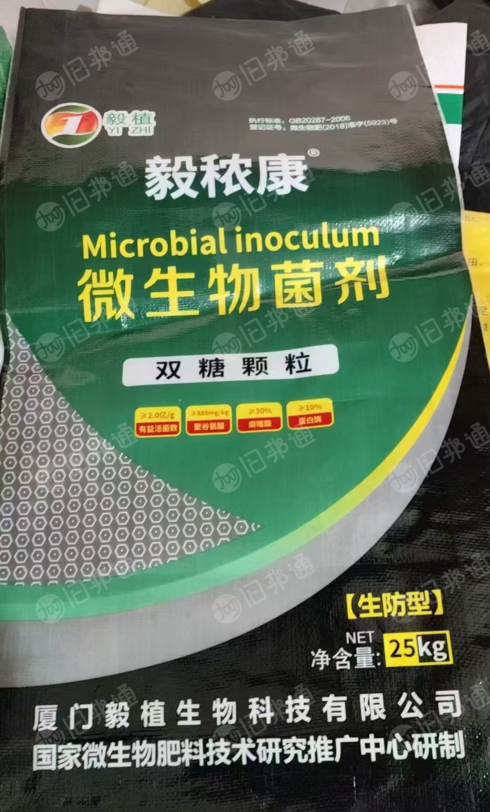 长期大量求购35/40/45/50涂彩膜的编织袋，双面全彩珠光膜编织袋