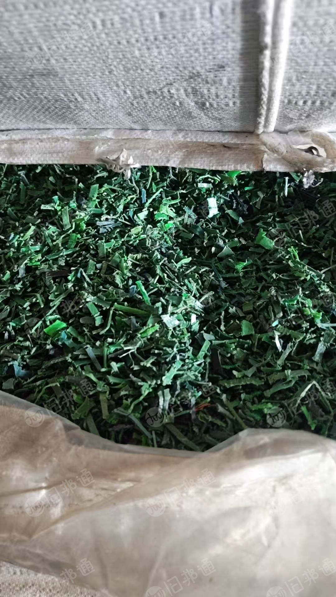 出售水粉PET打包带破碎料，现货十几吨