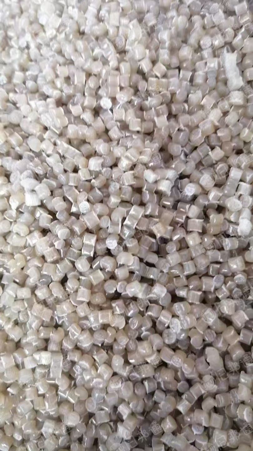 求购一级高压膜颗粒，压延用，要透的，黑点也没关系