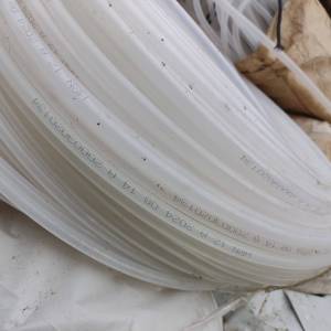 出售白色高温PE管废料