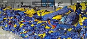 出售中通快递周转袋，造粒用