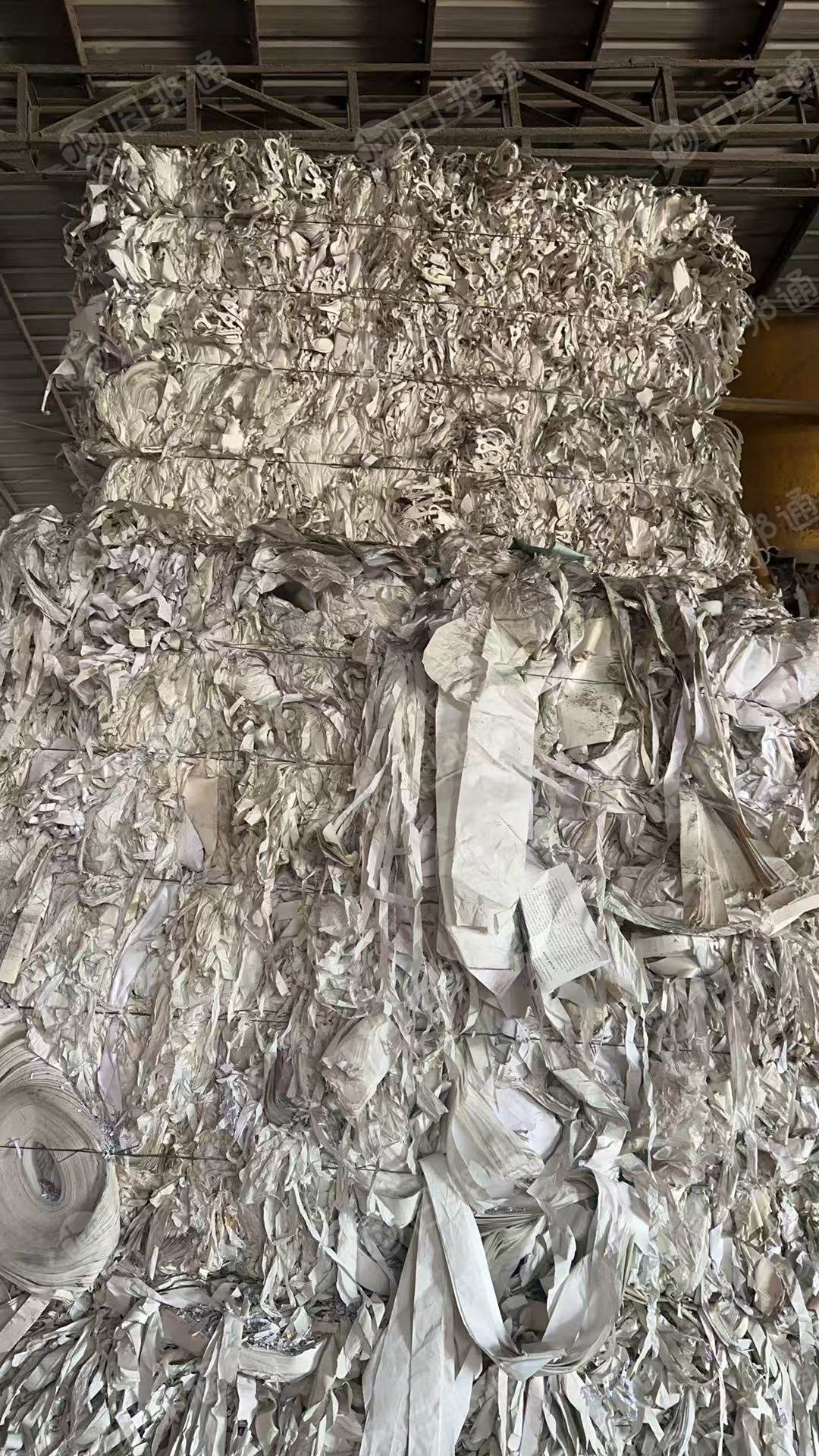 出售木浆废纸混打料，有衬纸，手机盒边角料，卫生纸，大白纸等
