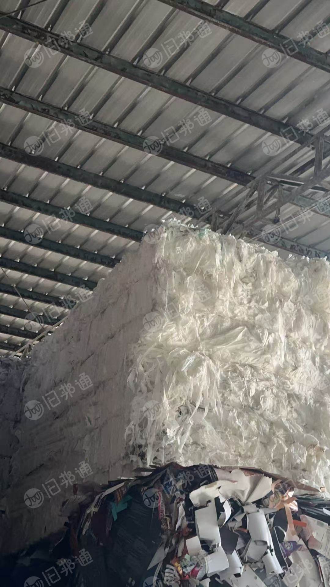 出售木浆废纸混打料，有衬纸，手机盒边角料，卫生纸，大白纸等