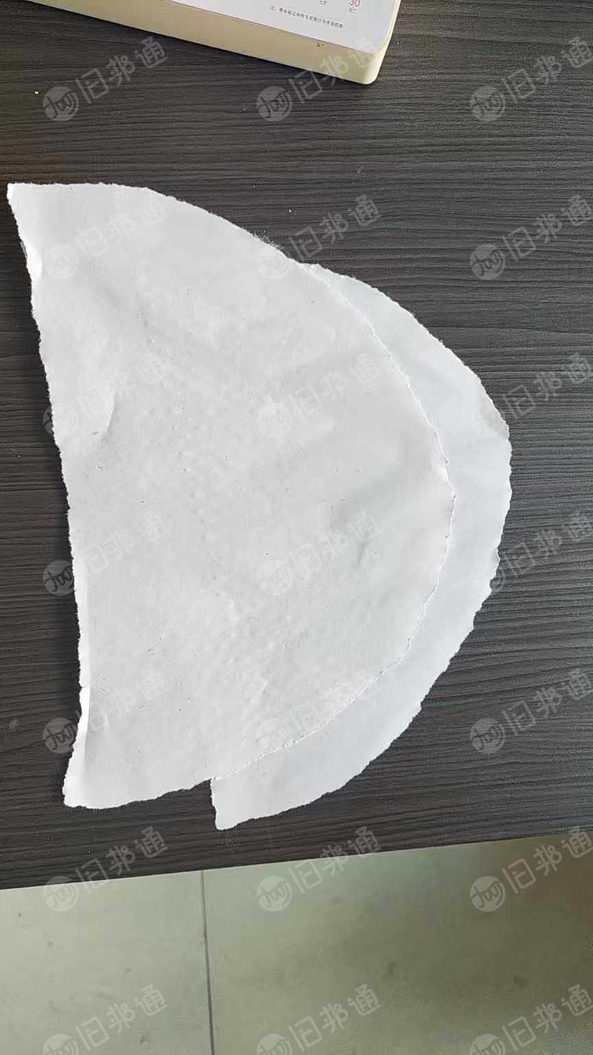出售卷筒双胶纸，克重40g