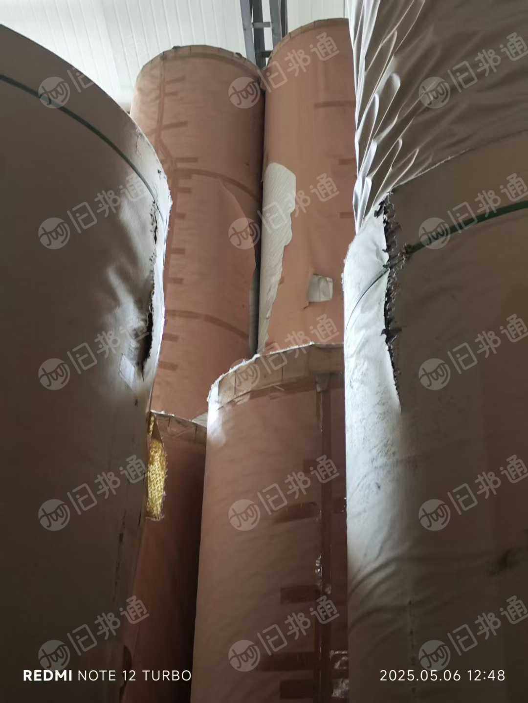 出售卷筒双胶纸，克重40g