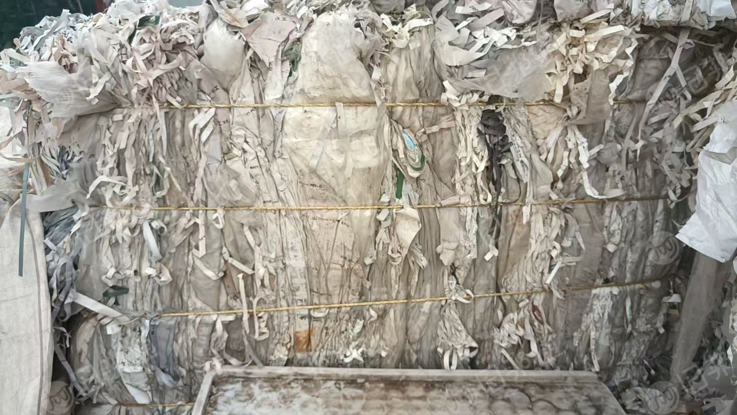 长期大量出售PETG下脚料