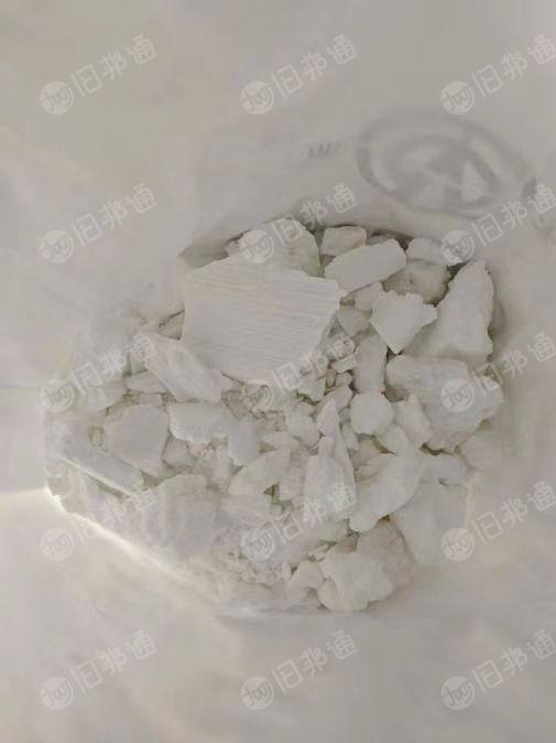 草酸厂家大量出售扫地料和块料；现货180吨