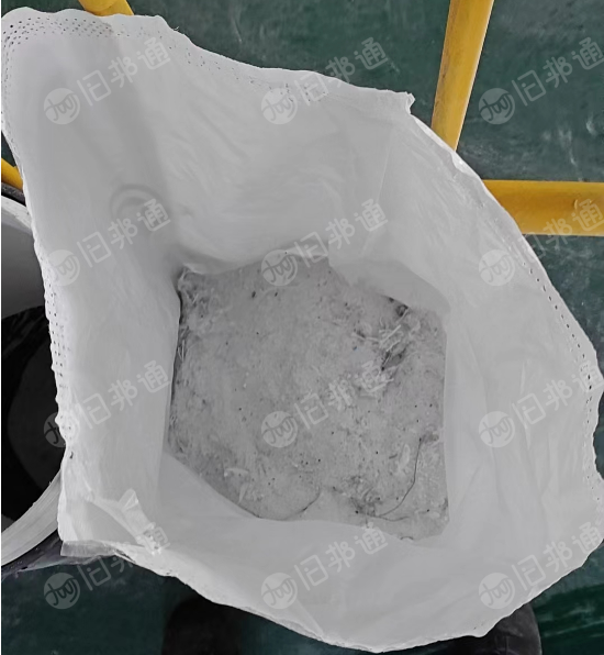 草酸厂家大量出售扫地料和块料；现货180吨