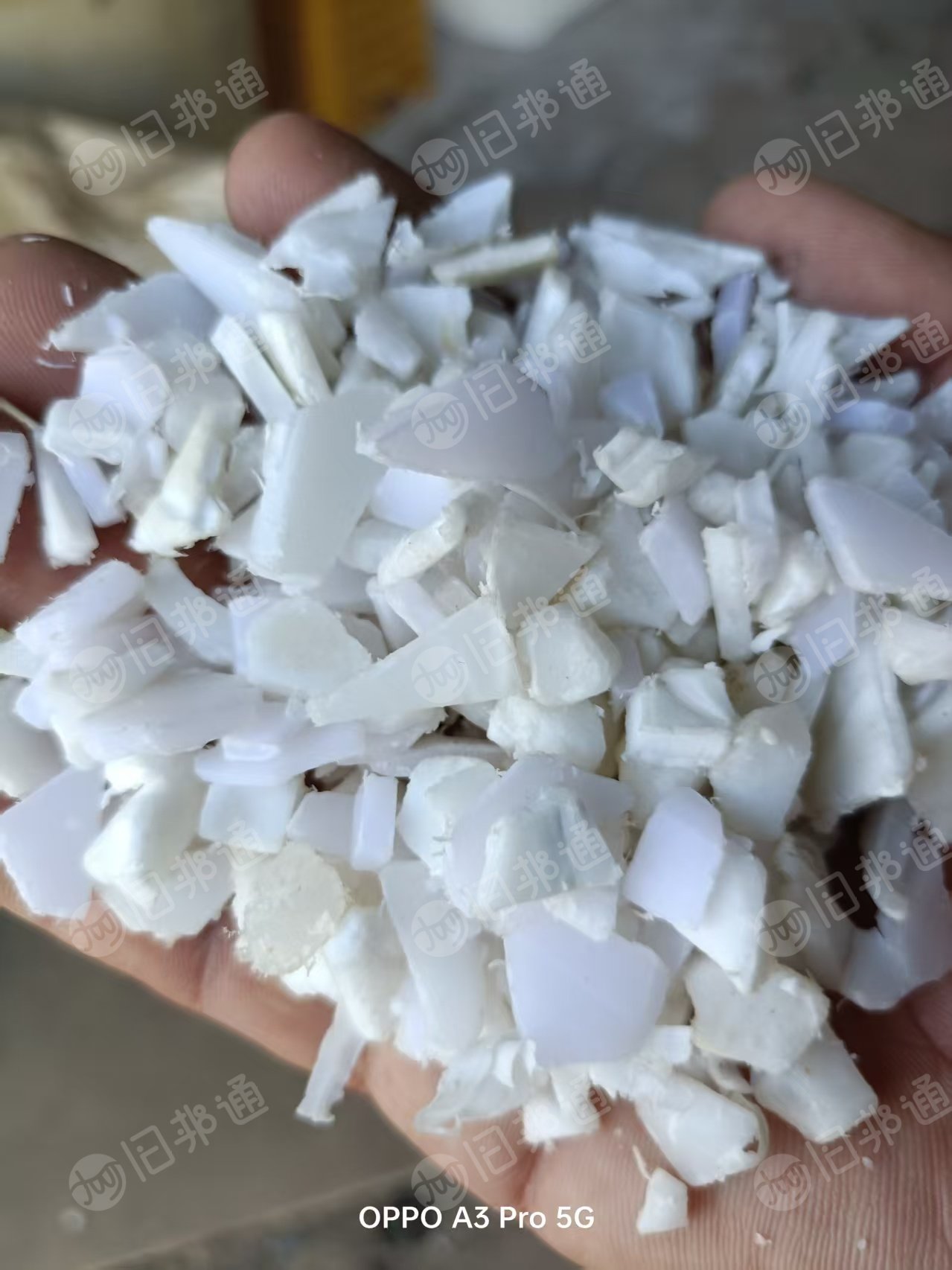 大量出售白色工程丙破碎料，漂料
