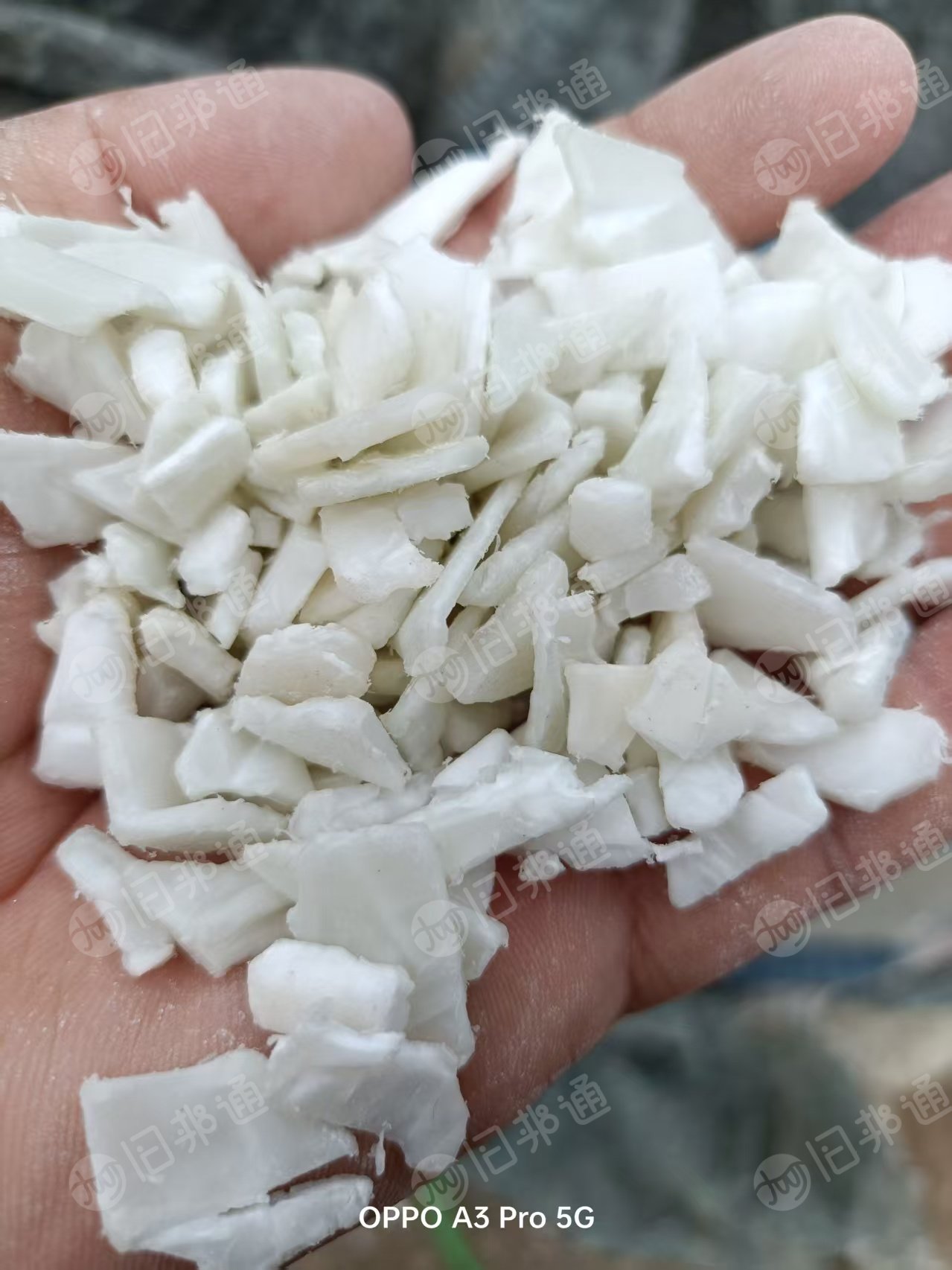 大量出售白色工程丙破碎料，漂料