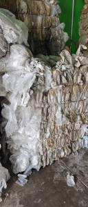 出售水洗二级膜废料