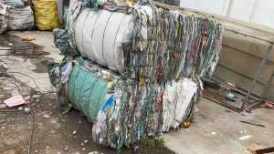 出售编织袋废料