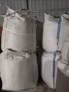 长期出售二手吨包，规格不统一，装塑料粉的