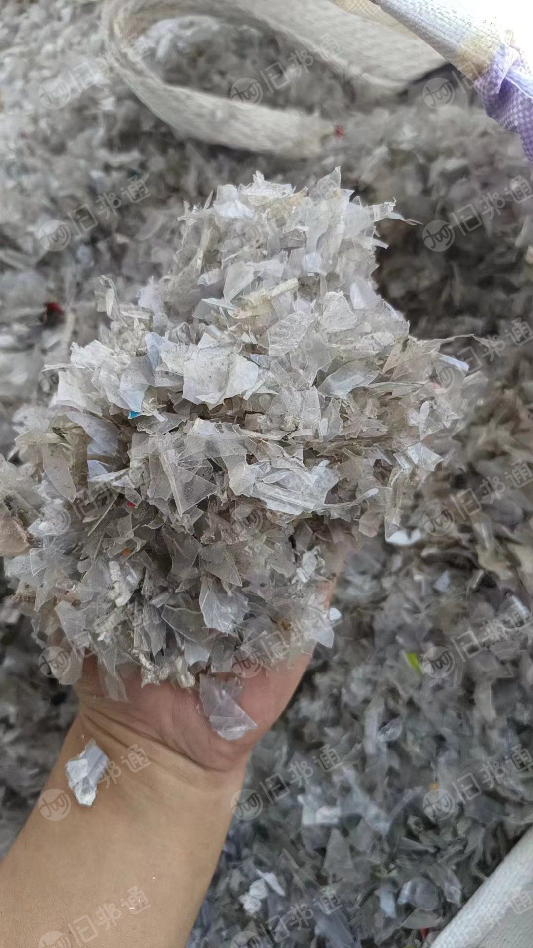 长期出售pet吸塑盒破碎料，带标签，含少量pvc吸塑盒破碎料，现货1挂车
