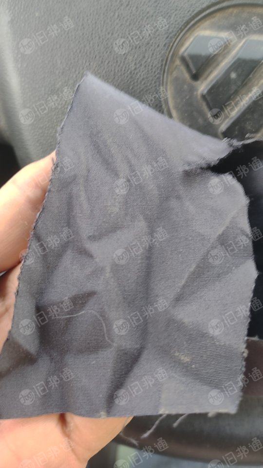 出售各种箱包下角料，涤纶废布，涤纶白烟布