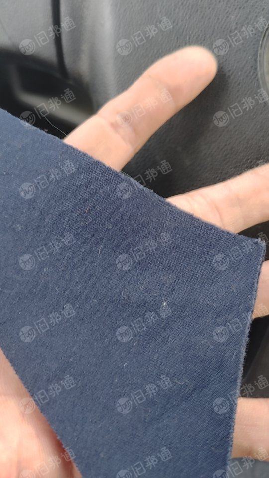 出售各种箱包下角料，涤纶废布，涤纶白烟布