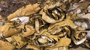 出售废旧牛皮纸塑袋