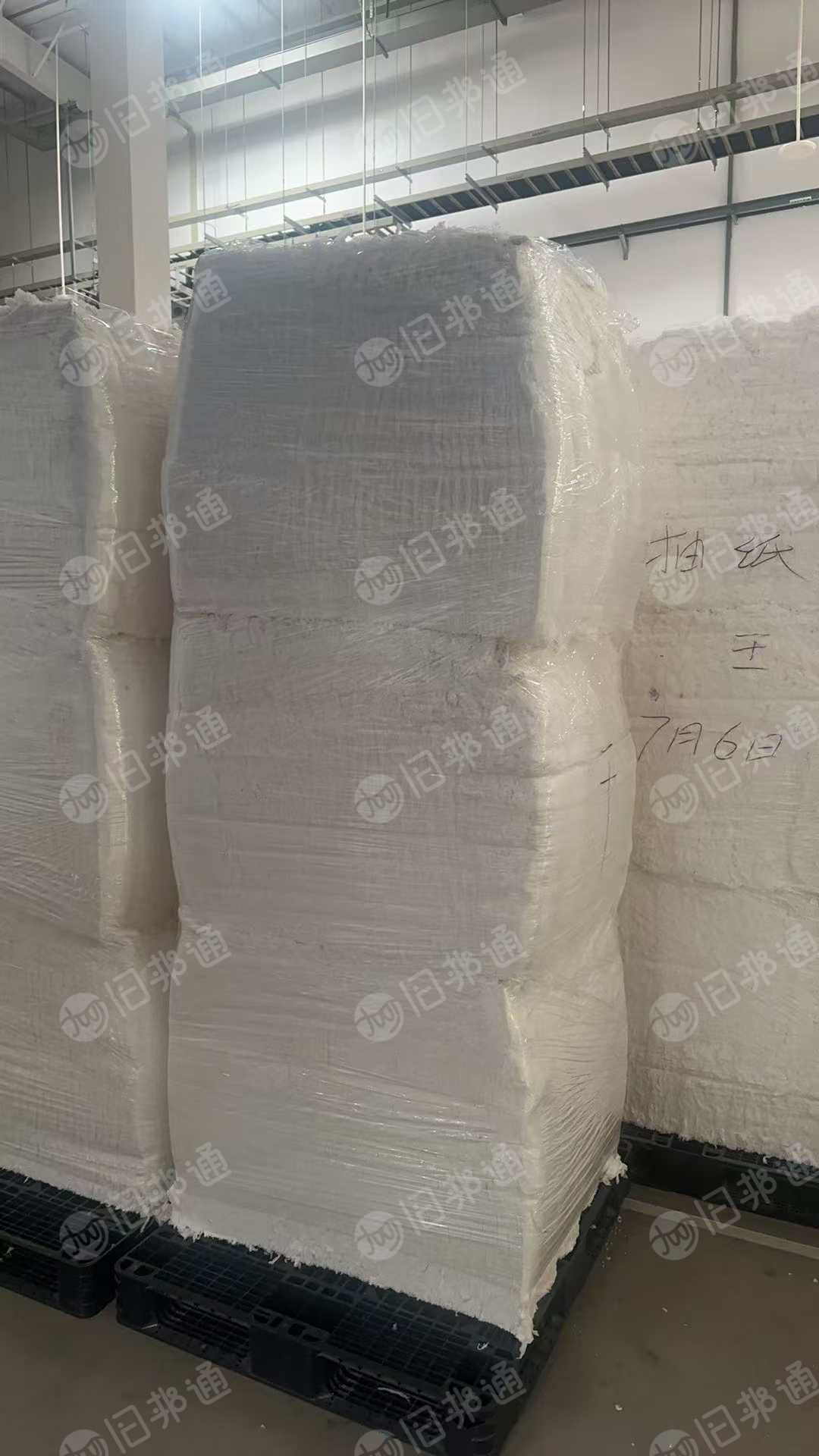长期出售白色卫生纸切边料