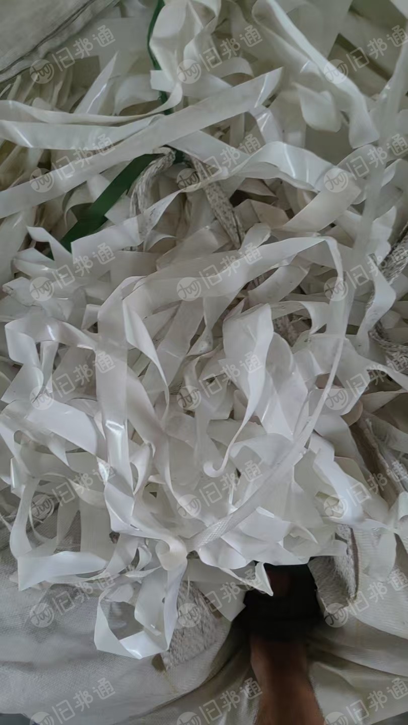 出售淋膜纸边角料，八成以上是白色的