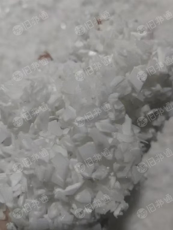 出售白丙破碎料，PP共聚破碎料，食品桶破碎料，可直接上机做产品，现货五六吨，长期有货
