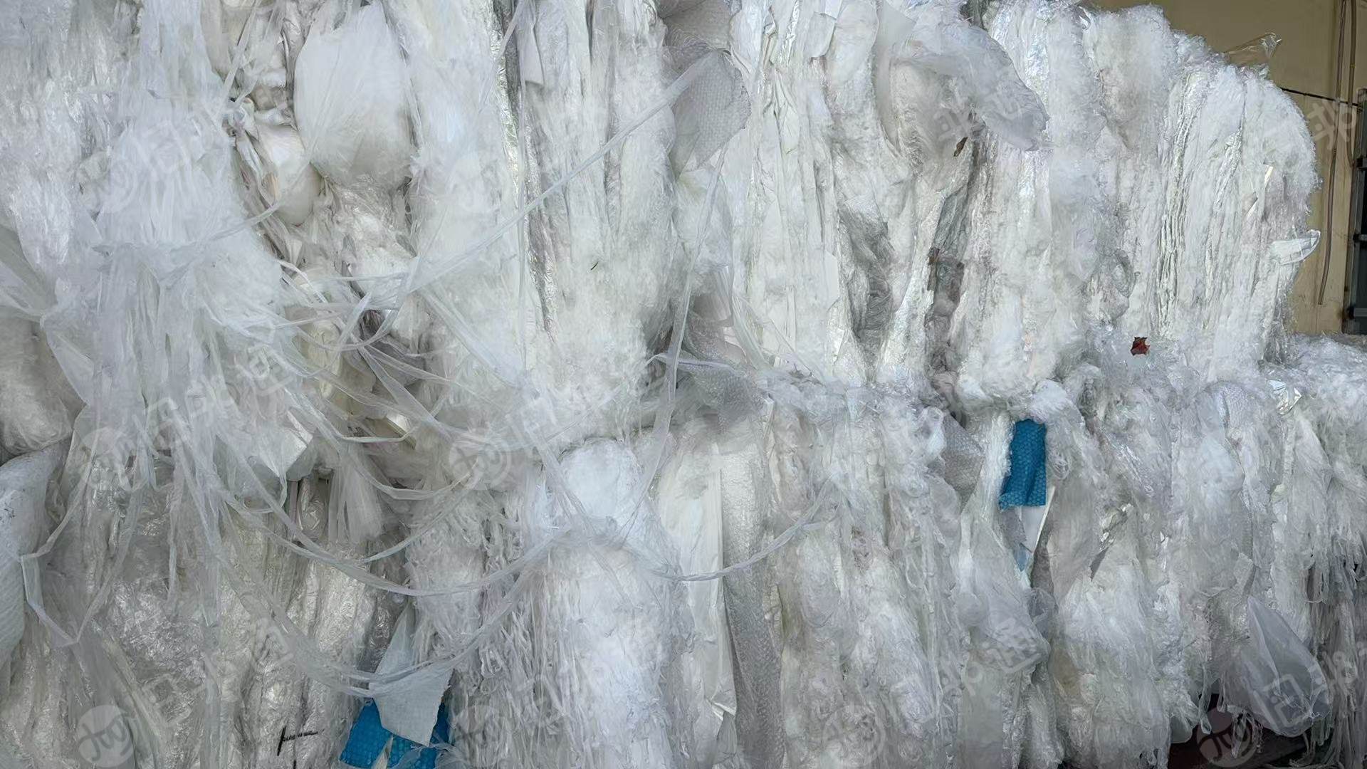 常年出售OPP复合EVA废料