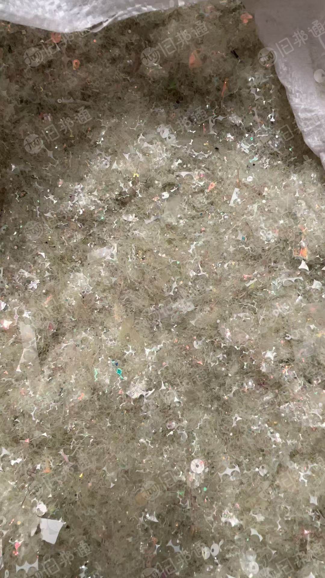 出售pet废料，绣花厂下来的， 不带胶、不复合的，月供200吨