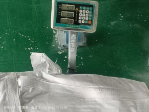 厂家出售二手吨包,原料吨包是装800公斤的,用过一次退下来的,每天100多个,可以压包打捆