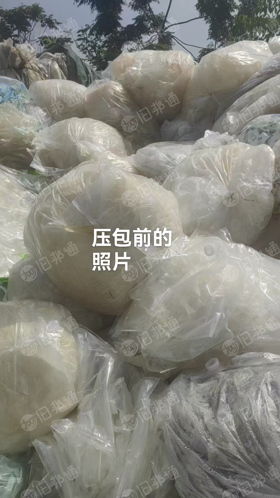 大量出售PE复合PET复合膜，PE95%，现货两百吨