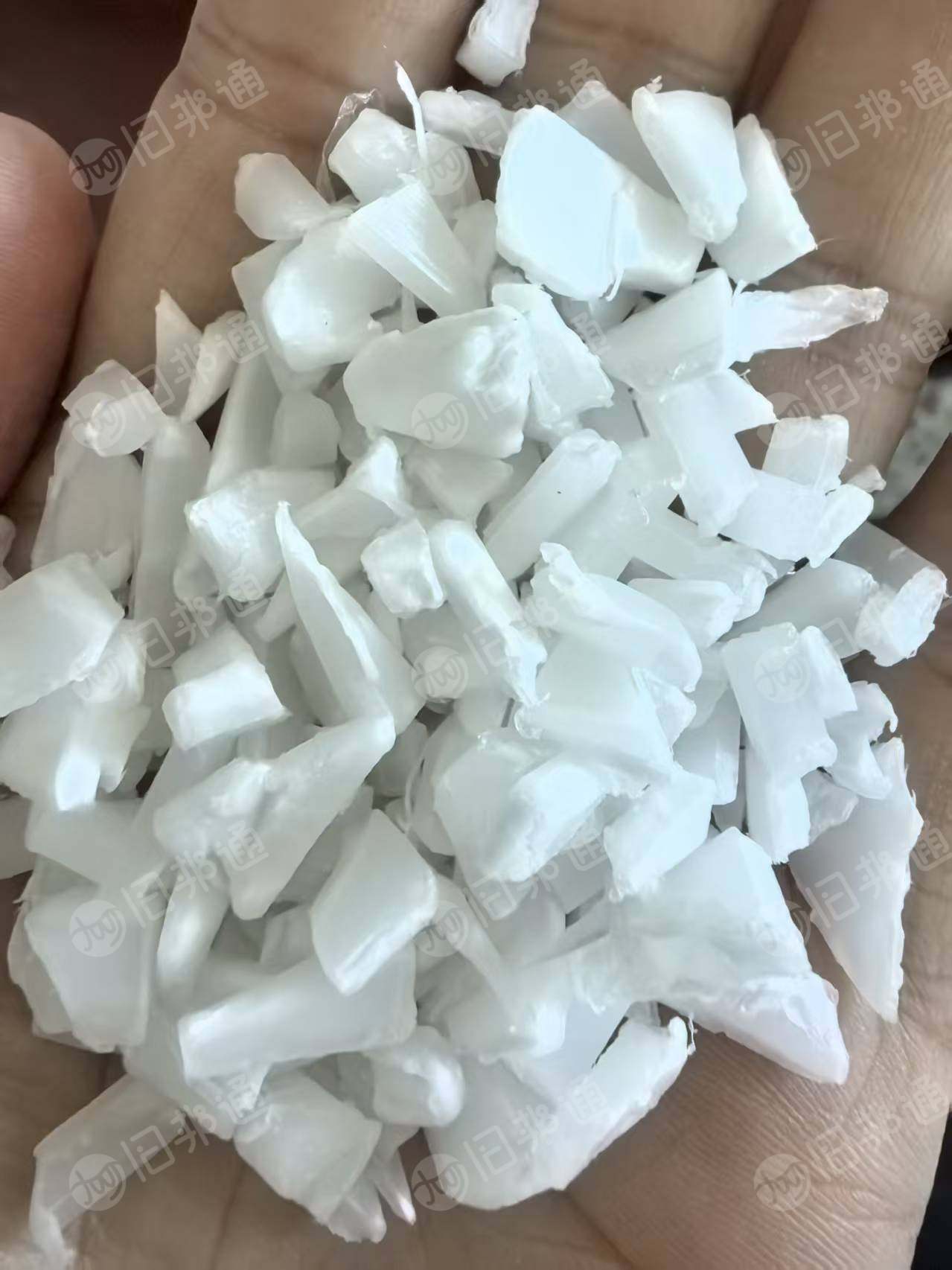 求购PP共聚破碎料和304粒子，本色或奶白色