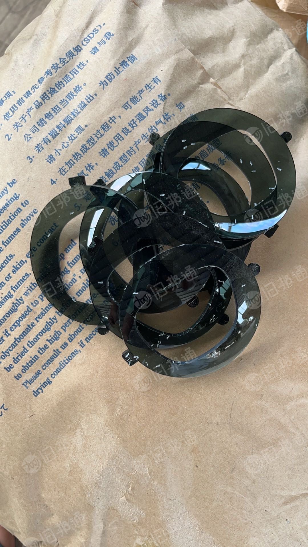 常年出售PC眼镜片边角料